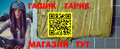 крисы Волжский