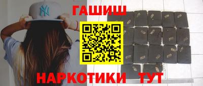 крисы Волжский