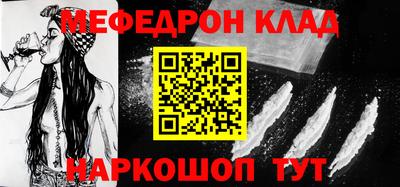 гидропоника Волгодонск