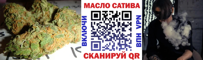 Дистиллят ТГК жижа  Россошь 